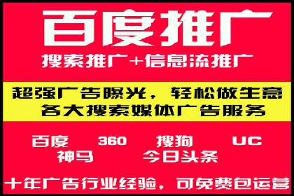 社交平台信息流广告如何提高用户参与度——以某品牌活动为例