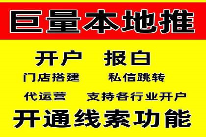 托管竞价sem全解析：某企业如何通过竞价提升业绩